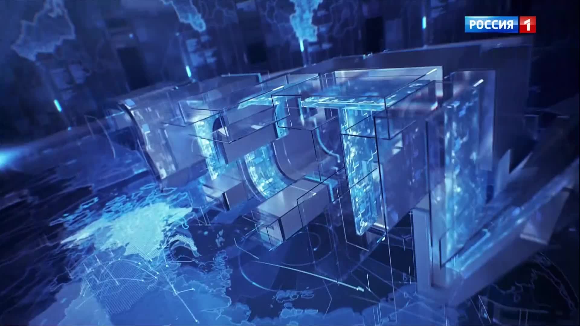 8.35 –Вести утро  от 27.01.2025г