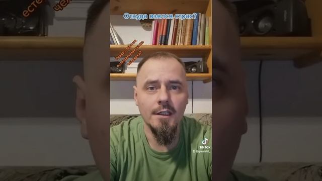 ваши вопросы