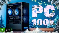 СОБРАЛ ЛУЧШИЙ ИГРОВОЙ ПК ЗА 100.000 РУБЛЕЙ 2025 - СОБРАЛ ПК ЗА 100К с RTX 4070super и 4FAN Zulian