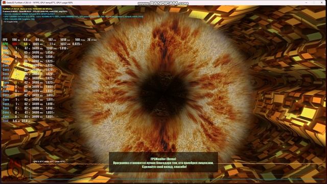 Palit RTX 3070 GamingPro OC