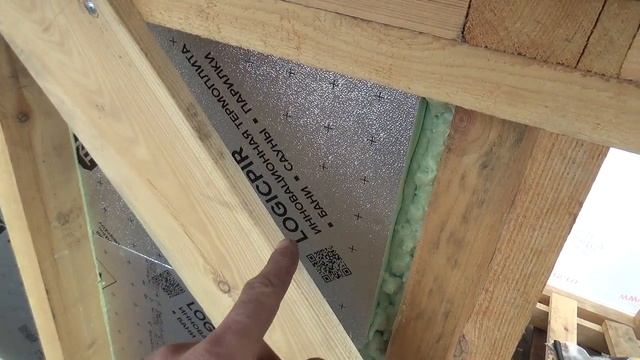 Крыша для каркасной бани окончательно готова