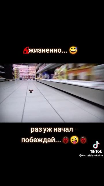 27-01-2025