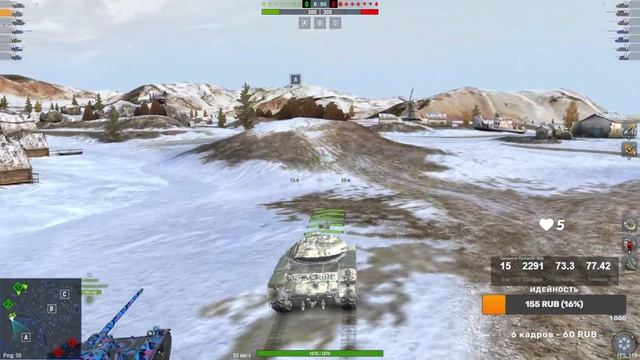 Т49 Бесстрашный - я сводился, свожусь и буду сводиться | WoT Blitz