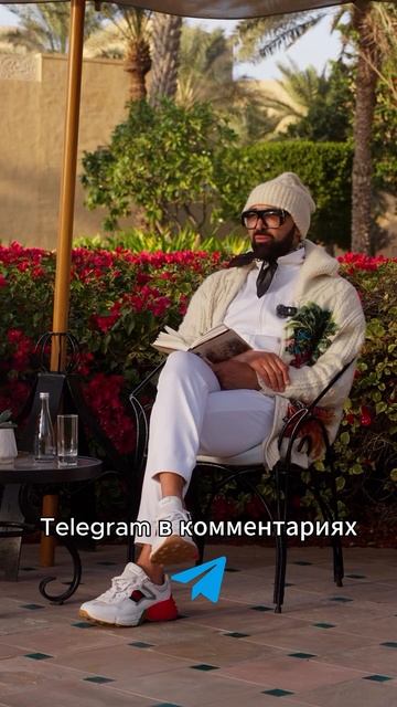 Я смелый! Нападайте на меня! Николай Василенко!