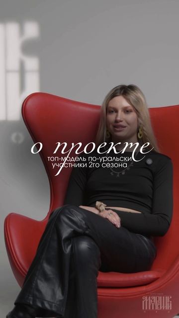 Эмоции на проекте...