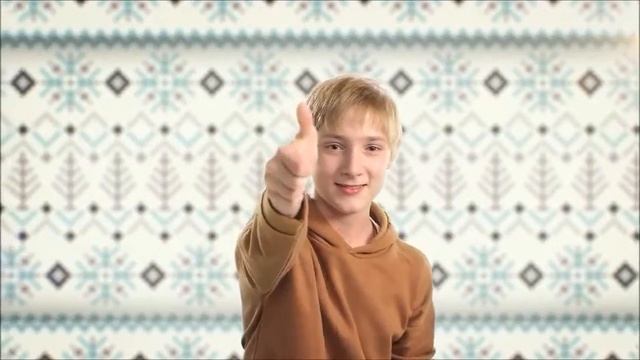 Андрей передает благодарность: "Спасибо!".