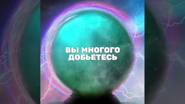 экстрасенсы топ