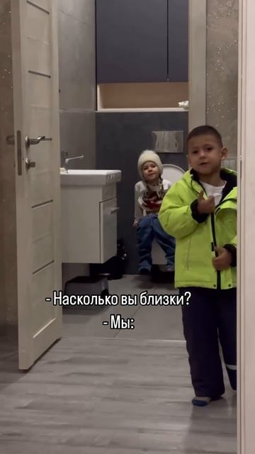 название придумаю потом