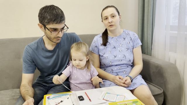 Видеообращение родителей Мирабель Гамбарян