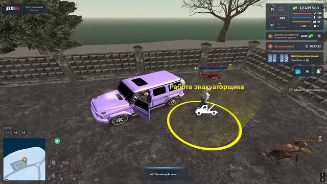 аврапрапр