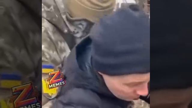 Украина