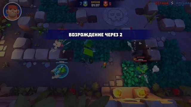 3 победы подряд в игре Tanks a lot！