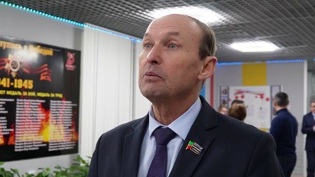 Подводят итоги года