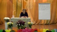01.05.2018. Токарева Н.П. Влияние словесных программ на жизнь родных и близких