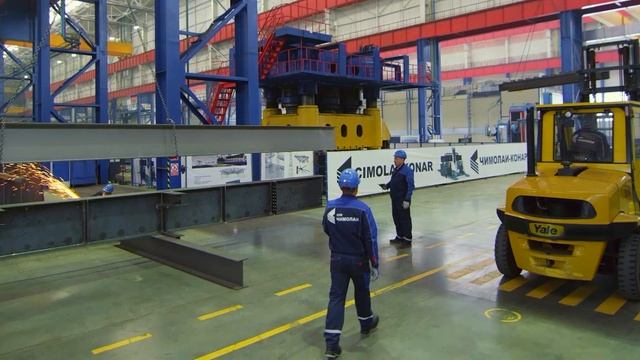 Ангара Конар