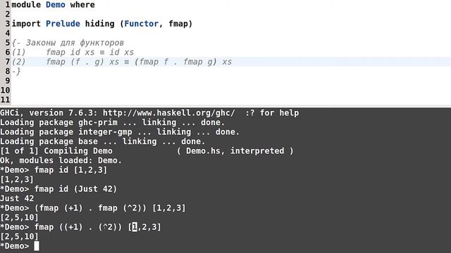 Haskell для начинающих - #111 урок. Законы для функторов