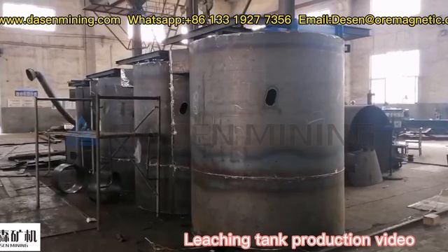 How does the leaching tank production process work? Original video from the factory, check it out!