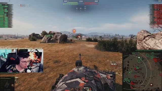 AE Phase I - Лучший танк в боевом пропуске