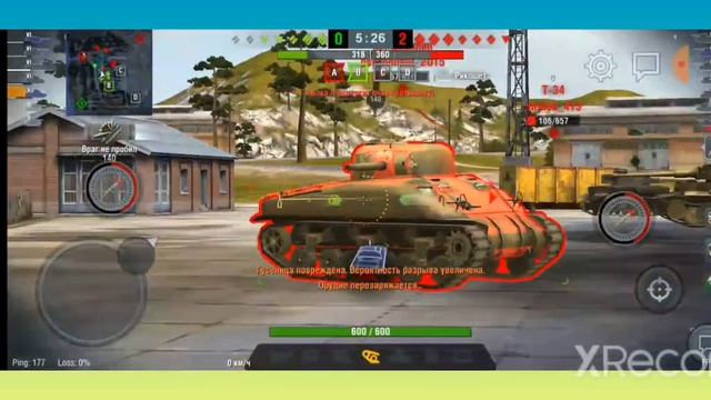 ПЕРВОЕ ВИДЕО ПО WORLD OF TANKS #1