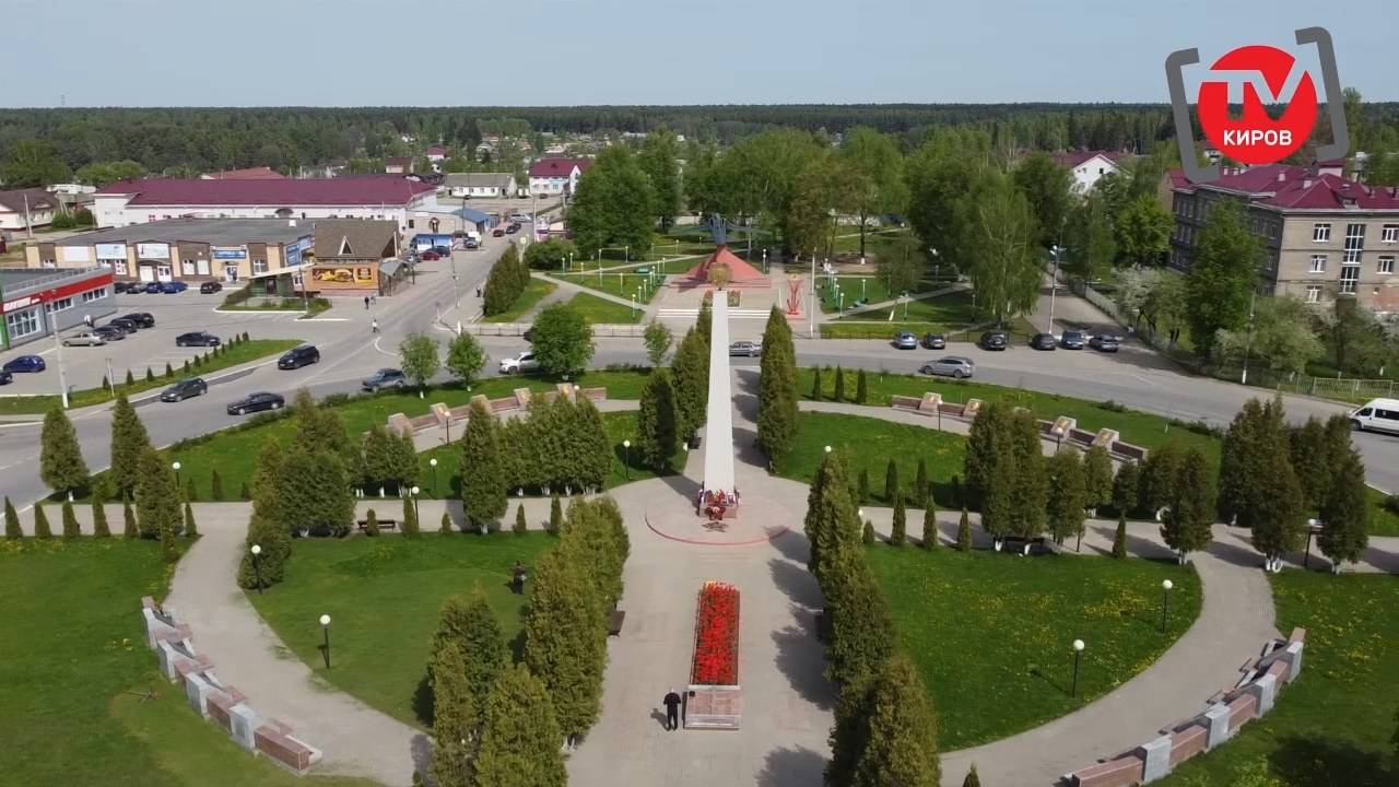Родина - Киров _ клип
