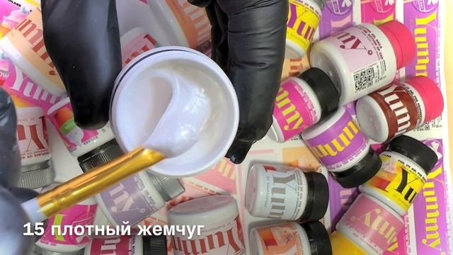 Вот это шикарные гели, работали год над коллекцией 👍💜