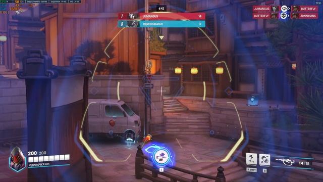 Overwatch 2 - Аркада