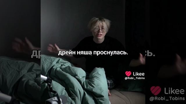 странное