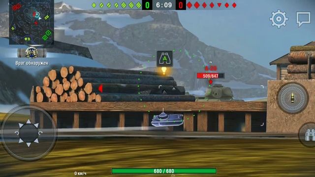 Играю Would of tanks blis на андроид would af tanks blis