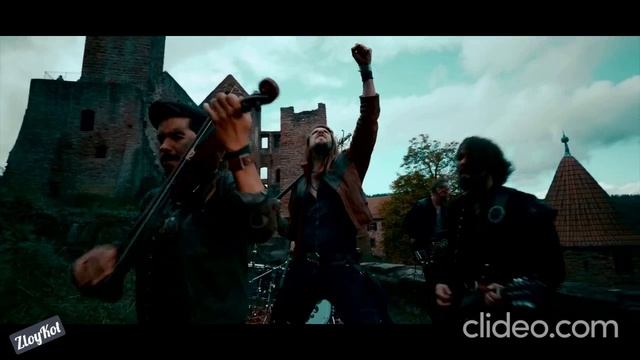 dArtagnan - C'est la vie