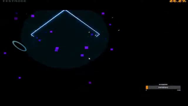 Pulsar(Insane Demon)(Training). Geometry Dash
