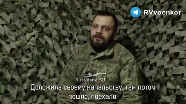 Захвачен «🅾️тважными»:обученный армией США боевик рассказал о расстрелах ВСУ мирных жителей ДНР !!!