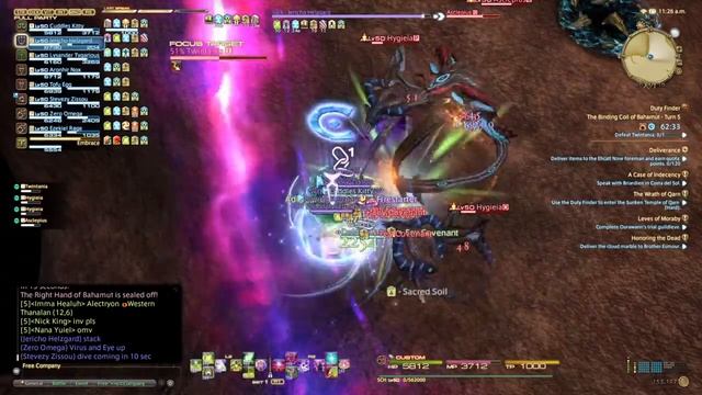 FINAL FANTASY XIV: T5 Solo Tank Clear - SCH POV (NOVA FC)