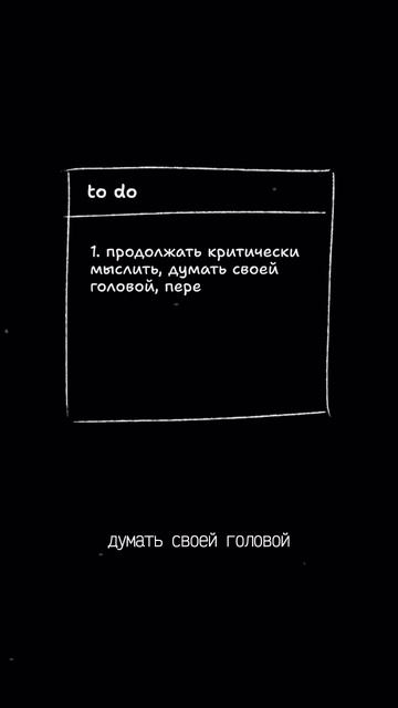 Одни из самых мощных трансформаций, которые я наблюдал
