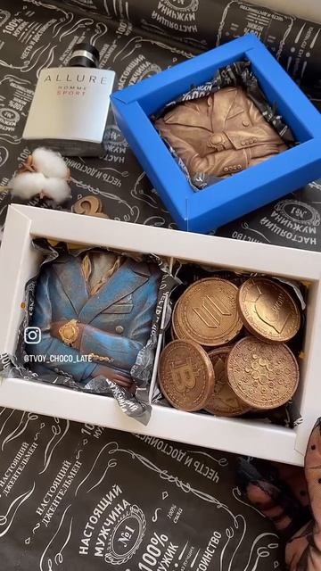 Шоколад для мужчин на 23 февраля