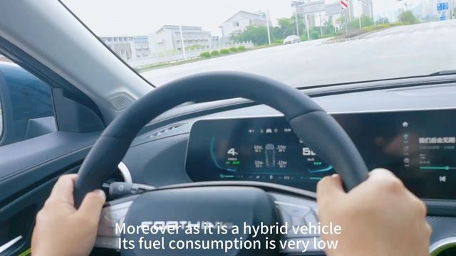 Powerful version of gasoline-electric hybrid Dongfeng FORTHING car；