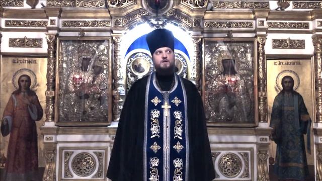 Проповедь от 14 февраля 2020