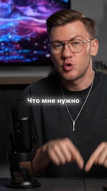 Полное видео уже на канале🔥