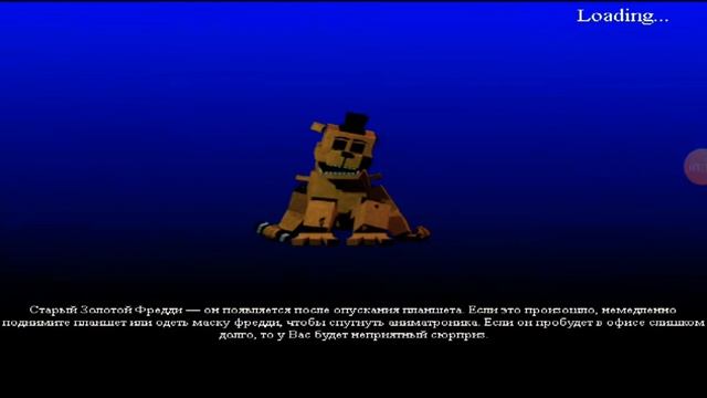 Способ получать много монет за 1 ночь в usnr.