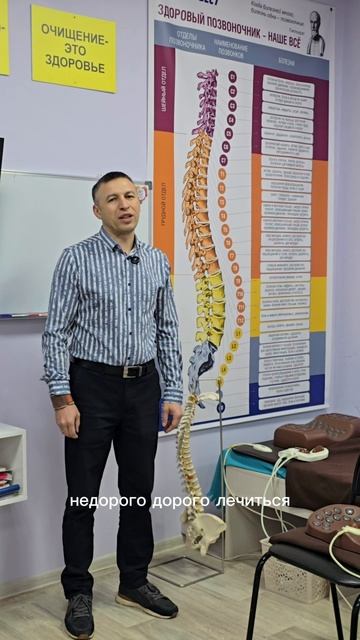 Цитата дня!