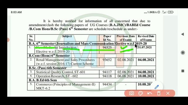 MDU New Exam Date 2021 || MDU UG Courses Exam || Mdu Latest Update || MDU Exam Date Change Notice