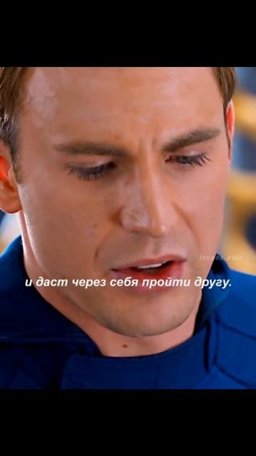 Марвел Тони Старк Железный человек Эдит