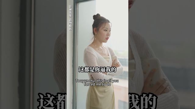 【中文字幕】【全集一口气看完】女主遭渣男背叛，被嫌弃赶出家门！离婚后继承亿万财富，强势逆袭打脸，渣男跪求复合！《离婚后我回归豪门》#cc #sub #engsub