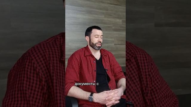 Каковы требования к квалификации персонала?