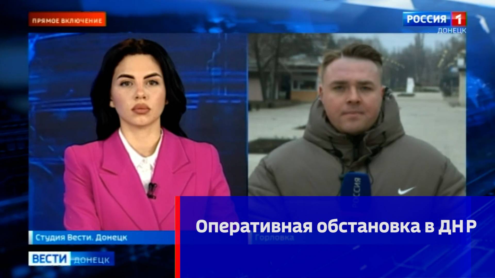 Ситуация в Республике остаётся напряжённой