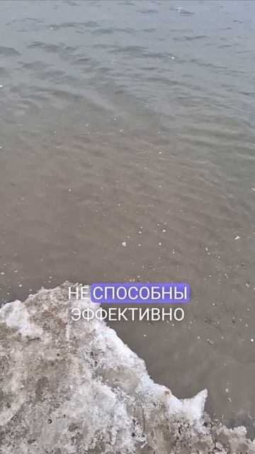 И океан станет питьевым — ученые разработали новый способ перевода морской воды