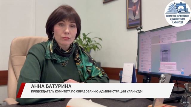 В комитете по образованию разъяснили, при каких температурах школьники могут остаться дома