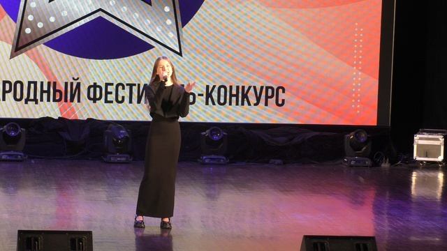 Общее