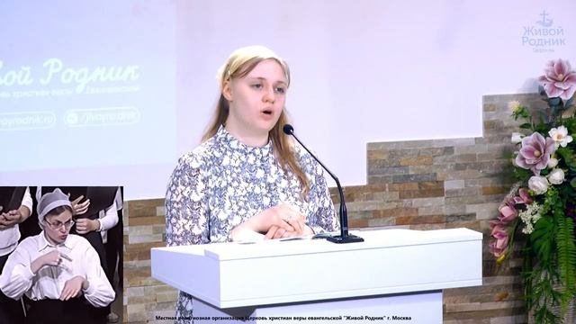 Когда бывает трудно