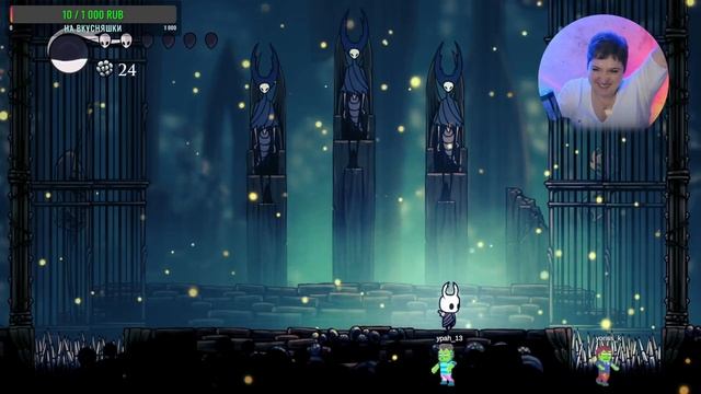 Hollow Knight #shortsvideo
