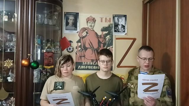 Новый дрон